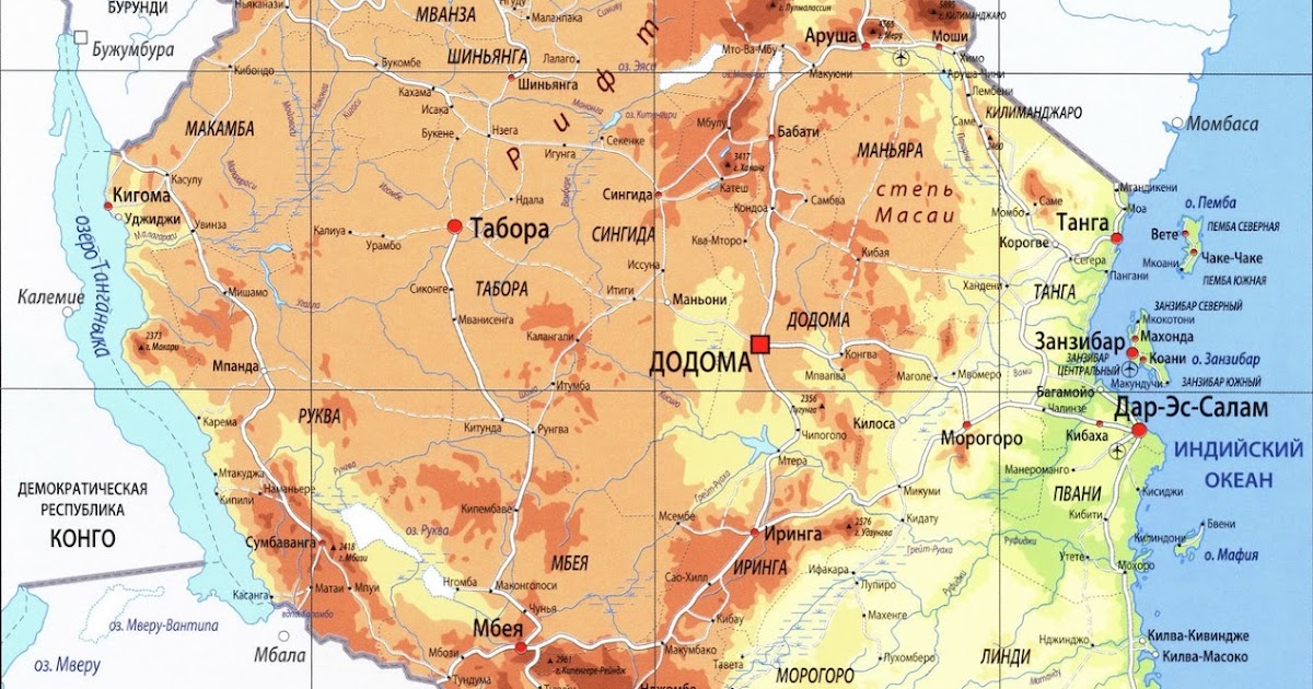 Танзания на карте. Расположение Танзании на карте. Географическая карта Танзании. Физическая карта Танзании. Танзания на карте мира столица.