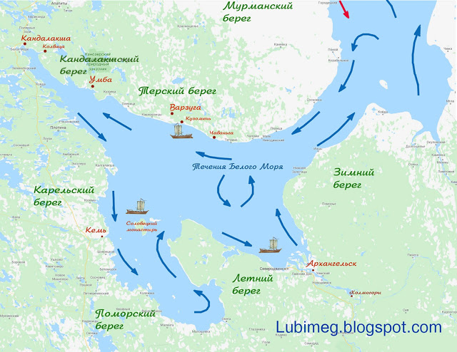 Белое море находится. Белое море карта географическая. Белое море на карте. Унская губа белого моря карта. Берега белого моря карта.