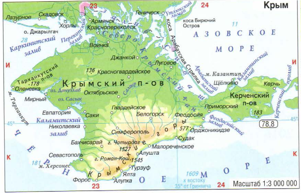 Крымское донецкая область. Крымские горы на контурной карте.