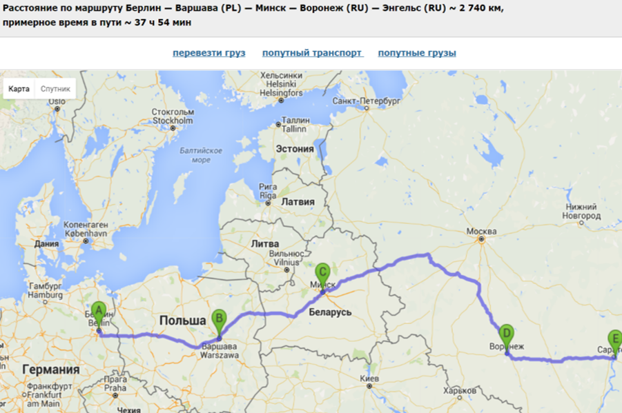 Доехать до варшавы. Варшава Берлин расстояние на автомобиле. Берлин Варшава расстояние. Расстояние от Варшавы до Берлина. Москва Варшава расстояние.