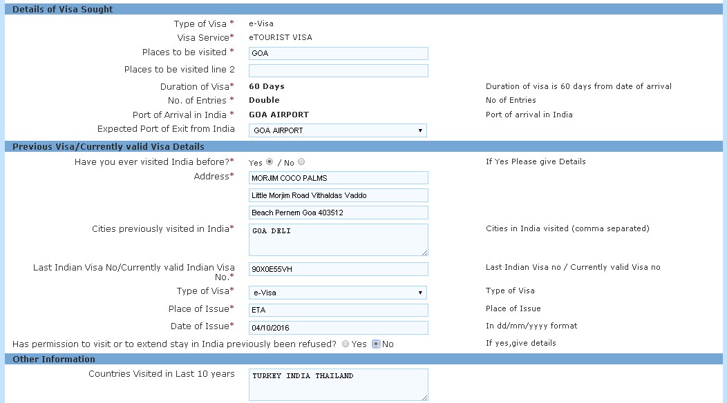 India перевод. Анкета для электронной визы в Индию образец. Пример заполнения анкеты для визы Гоа. Пример заполнения визу Гоа. Пример заполнения электронной визы в Индию.