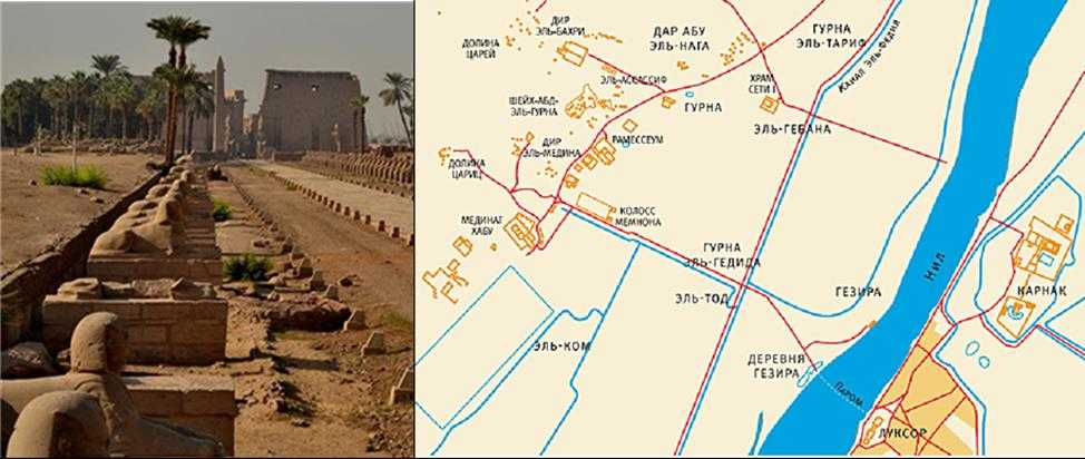 Луксор на карте. Египет Луксор Карнакский храм. Луксорский храм Луксор на карте Египта. Луксорский храм Луксор на карте Египта на карте.