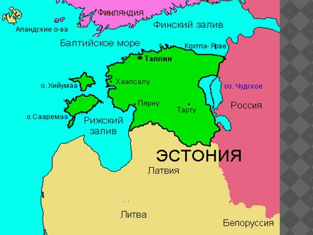 Эстония какая республика. Граница Эстонии и России на карте. С кем граничит Эстония карта. Границы Эстонии на карте.