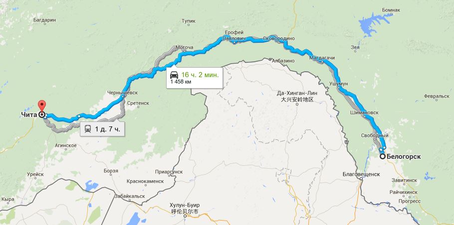Расписание магдагачи. Белогорск Чита расстояние. Трасса Чита Белогорск. Чита Владивосток карта. Белогорск Чита маршрут.