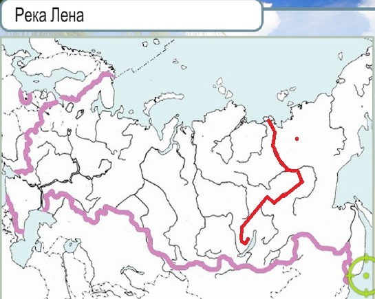 Где на карте река лена. Бассейн реки Лена на карте. Река Лена карта реки. Река Лена на карте мира. Реки впадающие в море Лаптевых.