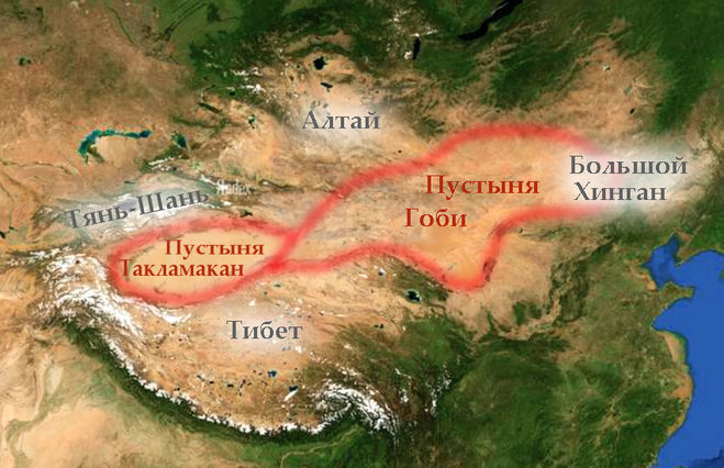 Гоби пустыня физическая карта