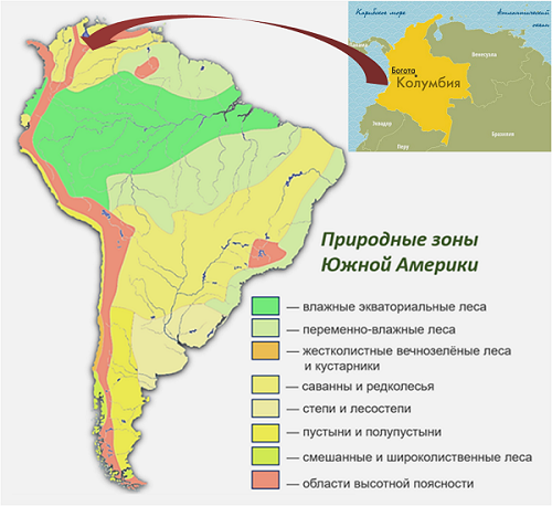 Карта пустынь и полупустынь Южной Америки. Карта природных зон Южной Америки. Природные зоны пустыни и полупустыни. Природные зоны Южной Америки.