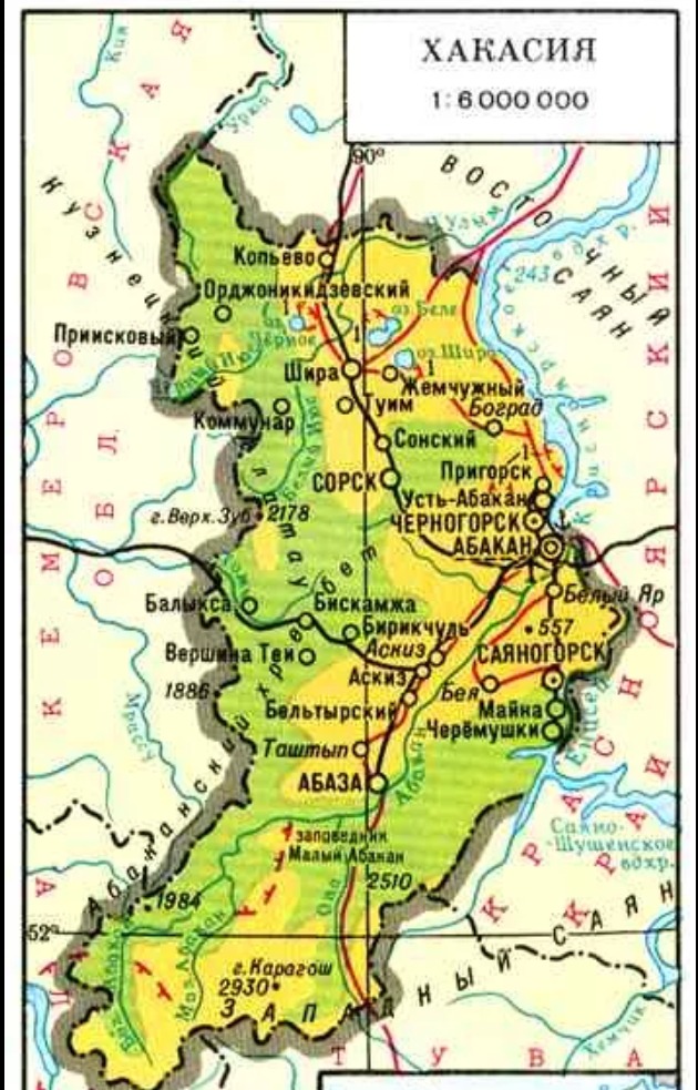Хакасия какой субъект. Хакасия на карте. Республика Хакасия на карте. Республика Хакасия карта с районами. Физическая карта Хакасии.