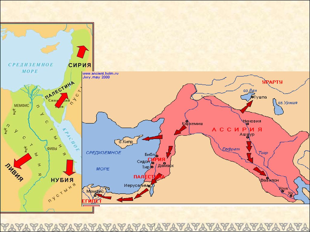 Ассирийская держава карта. Тир и Сидон на карте. Река протекающая в Палестине. Где расположены города библ сидон и тир