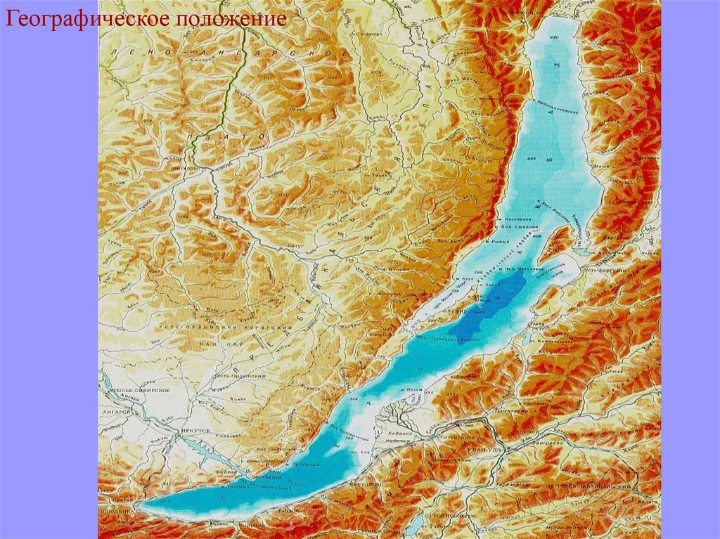Байкал местоположение. Озеро Байкал на карте. Географическое положение озера Байкал. Месторасположение озера Байкал. Географическое местоположение Байкала.