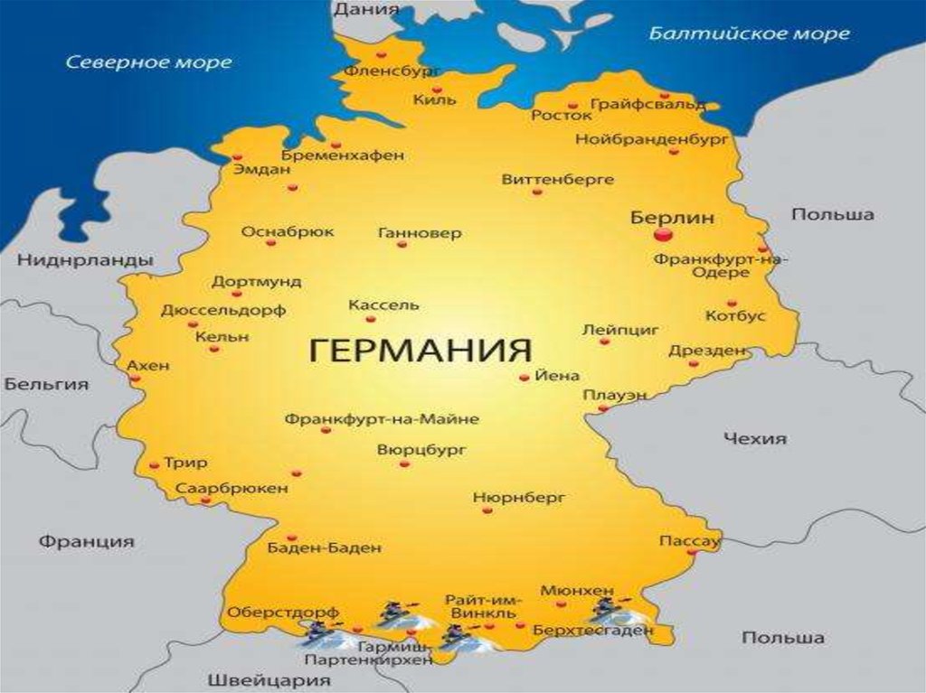 Особенности размещения германии. Географическое положение Германии на карте. С кем граничит Германия на карте. Пограничные страны Германии на карте. Германия географическое положение карта на немецком.