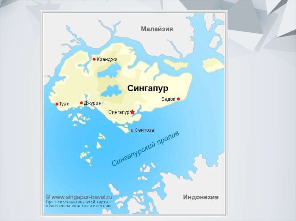 Сингапур какая страна на карте. Сингапур Страна на карте. Республика Сингапур на карте. Порт Сингапур (Сингапур) на карте. Сингапур границы на карте.