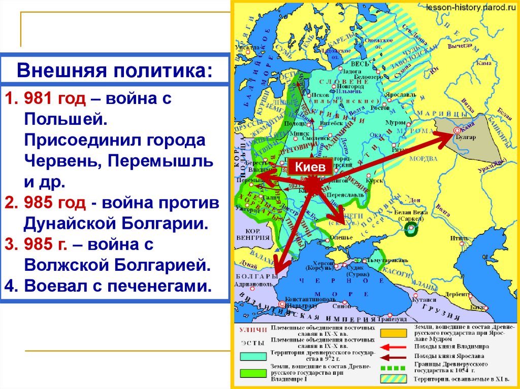 Карта крещения владимира