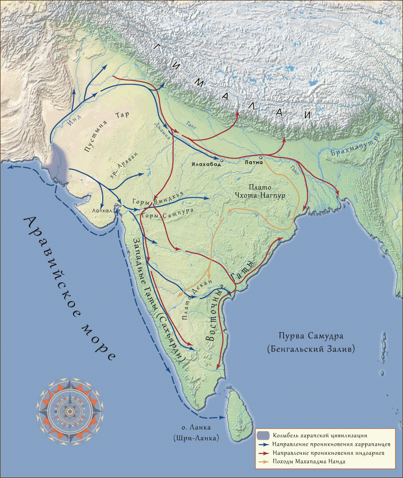 Индоганская равнина на карте. Равнины индо Гангская низменность на карте. Индская низменность на карте. Иноганская низменность на карте. Индо на карте Гангская низменность на карте.