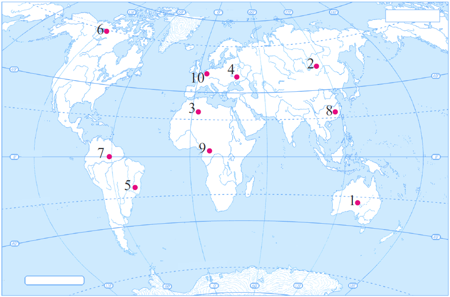 Контурные карты по географии 5 класс вулканы. Вулкан Эльбрус на контурной карте. Вулкан Эльбрус на карте.