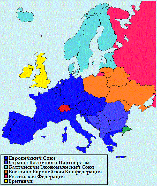 Распад восточной европы
