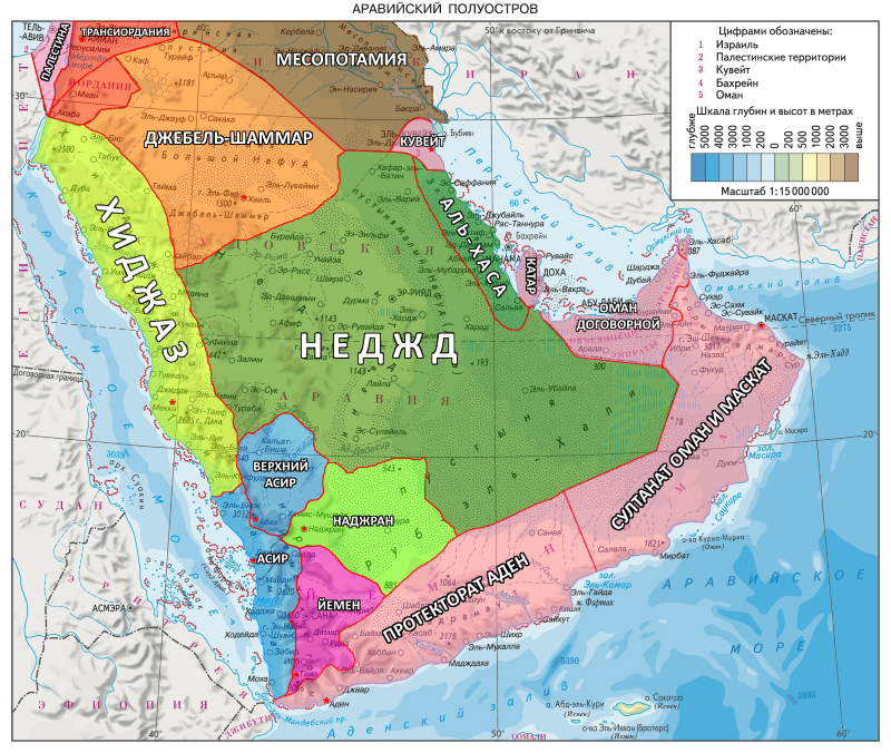 Аравийский полуостров природная зона. Неджд Аравийский полуостров. Королевство Неджд и Хиджаз. Полит карта Аравийского полуострова. Эмират Неджд.