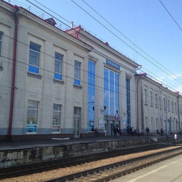 Телефон вокзала рязань. Станция Рязань 1. Железнодорожный вокзал Рязань-1, Рязань. ЖД вокзал Рязань 1. ЖД станция Рязань 1.