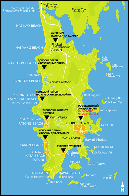 Районы пхукета. Пхукет на карте Тайланда. Чалонг Пхукет на карте. Карта Пхукет размер острова. Районы Пхукета на карте.