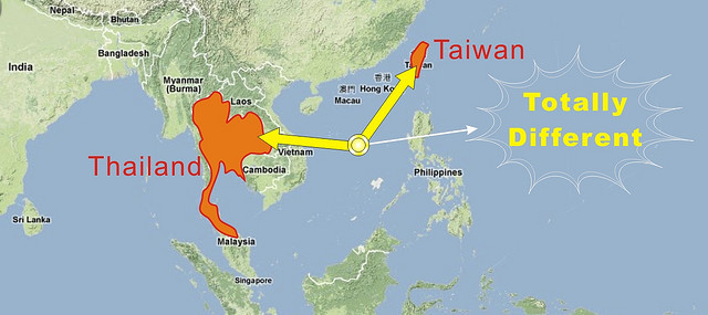 Тайвань и тайланд разница между ними. Таиланд и Тайвань на карте. Тайвань и Тайланд. Тайланд и Китай на карте.
