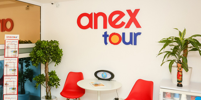 Сайт анекс иркутск. Anex Tour, Омск, улица Куйбышева. Анекс тур офис. Anex Tour реклама.