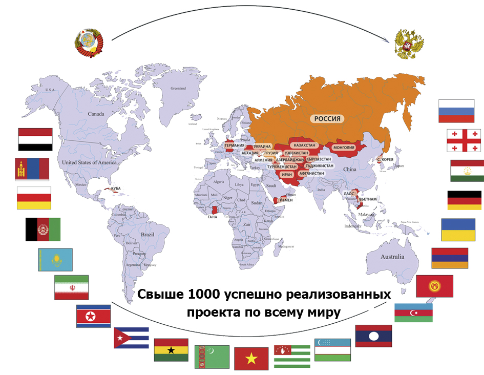 Китай канада сша. США И Россия на карте мира. США на карте России. Территория Канады и России. Площадь территории США И России.