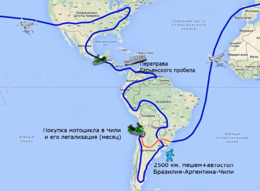 Предложи маршрут. Кругосветное путешествие на мотоцикле маршрут. Карта для кругосветного путешествия на мотоцикле. Мото кругосветка маршрут. Карта кругосветка на мотоцикле.