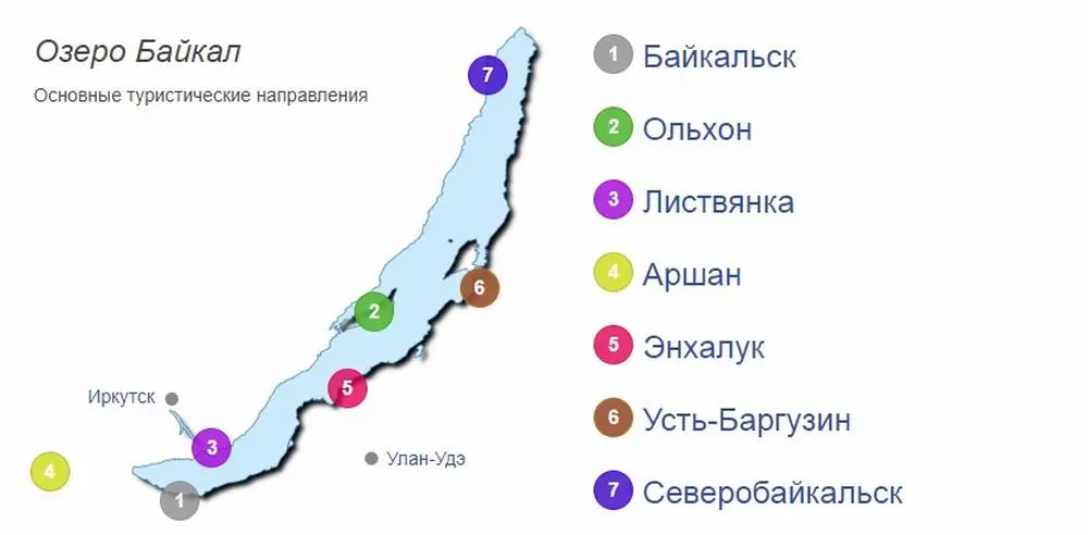 Схема озера Байкал. Озеро Байкал-туристические маршруты. Карта схема озера Байкал. Озеро Байкал на карте.
