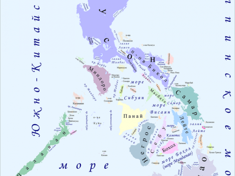 Где филиппинские острова на карте. Филиппинские острова на карте мира. Остров Филиппины на карте мира. Филиппины карта островов на русском. Филиппины государство на карте.