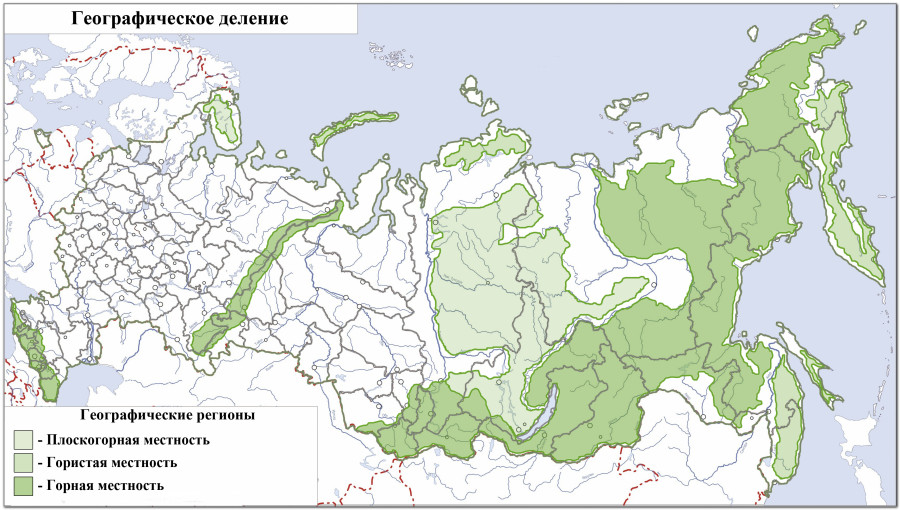 Штриховкой обозначьте территорию. Болота на территории России на карте. Карта распространения болот на территории России. Заболоченные территории России на карте. Крупнейшие болота России на карте.