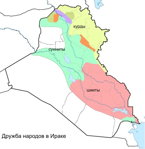 Сунниты азербайджана. Ирак сунниты шииты карта. Ирак сунниты карта. Сунниты и шииты в Ираке.