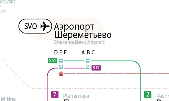 Время от речного вокзала до шереметьево. Аэропорт Шереметьево автобус до метро. 851 Автобус до Шереметьево.