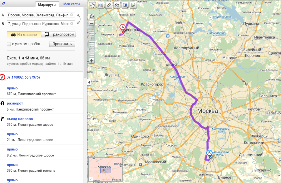 Маршрут от и до на общественном москва. Москва Зеленоград маршрут на машине. Путь от Зеленограда до Москвы на машине. От Москвы до Зеленограда. Маршрут от Москвы до Зеленограда.