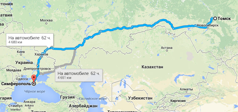 Томск анапа маршрут на карте. Карта дороги до Крыма от Новосибирска. От Новосибирска до Крыма. Трасса Красноярск Крым на машине на карте. Севастополь Красноярск маршрут.