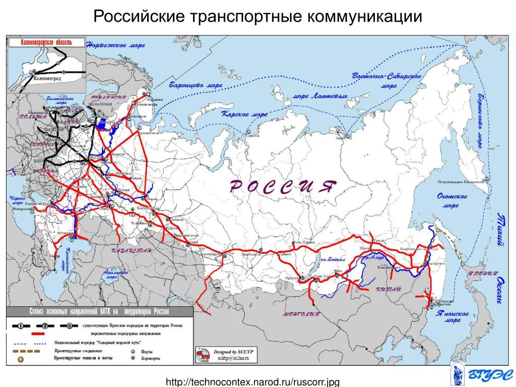 Стратегическая магистраль по которой осуществляется перевозка грузов. Транспортные коридоры России контурная карта. Международные транспортные коридоры (МТК). Важнейшие транспортные магистрали России. Карта международных транспортных коридоров на территории России.