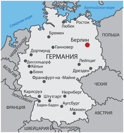 Германий где находится. Баден-Баден на карте Германии. Баден на карте Германии. Баден Баден Германия на карте Германии. Баден Баден на карте.