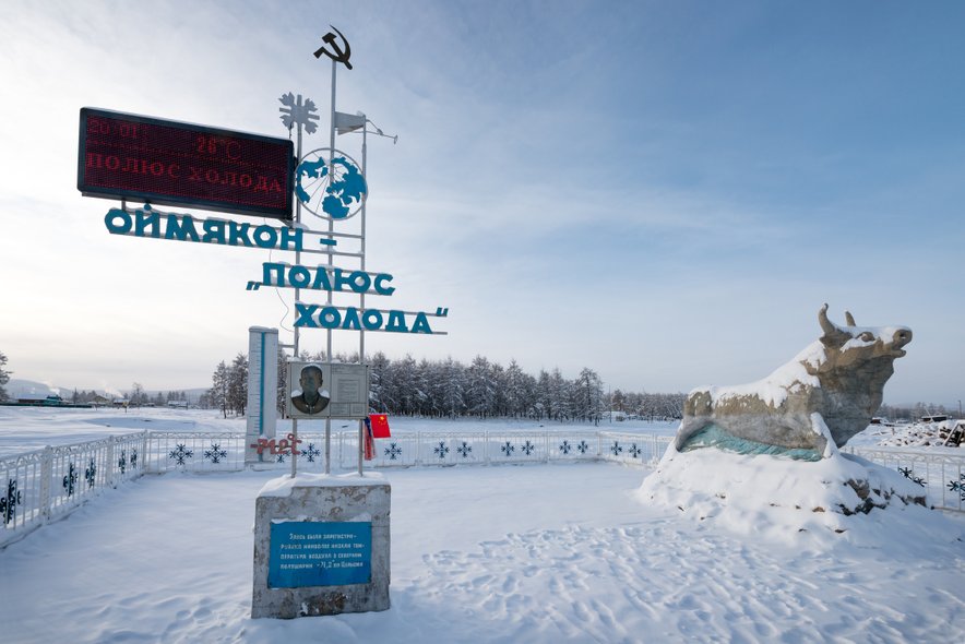 Где находится полюс холода северного полушария. Оймякон бык. Оймякон знак. Оймякон полюс холода бык. Полюс холода России и Северного полушария-Верхоянск.