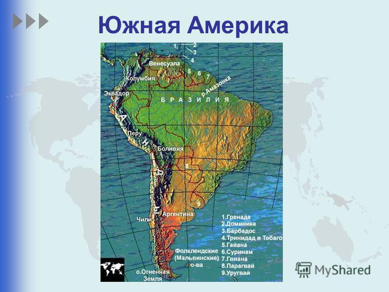 Остров огненная земля на карте южной