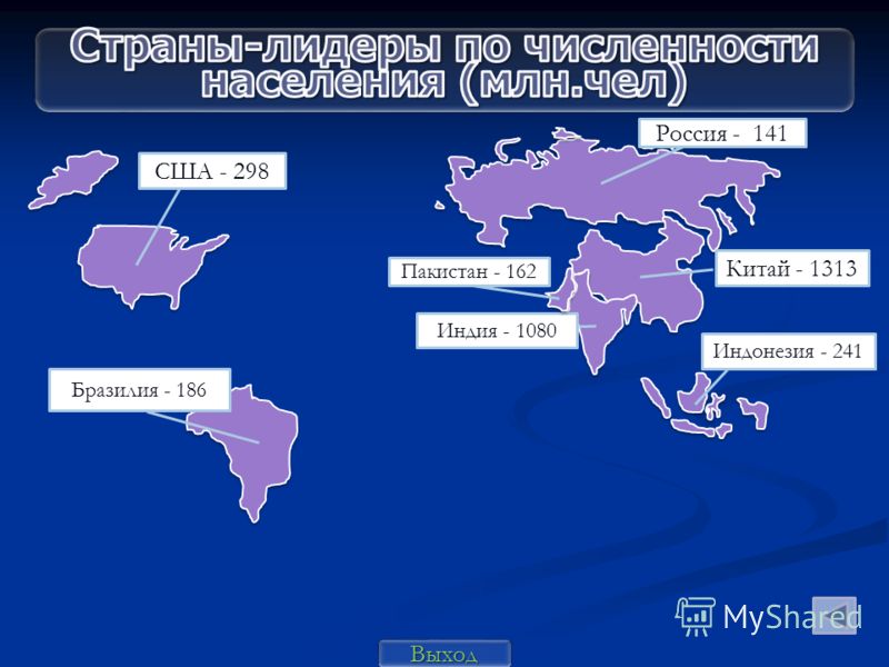 7 больших по площади