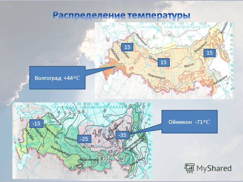 Оймякон на карте