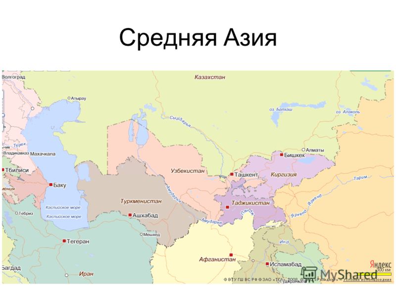 Средняя азия это. Карта средней Азии. Карта средней Азии географическая. Малая и средняя Азия на карте мира. Карта средней Азии и Казахстана.