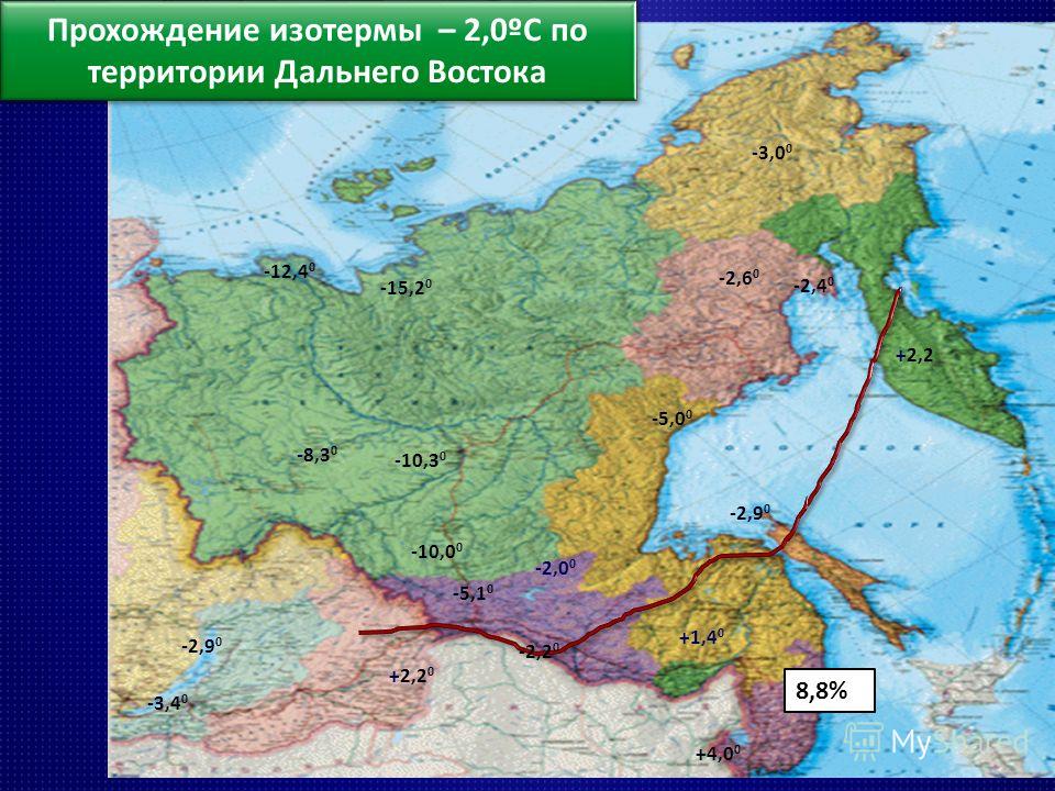 На территории дальнего востока автономию имеют. Дальний Восток на карте. Изотермы дальнего Востока. Дальний Восток на карте России. Территория дальнего Востока.