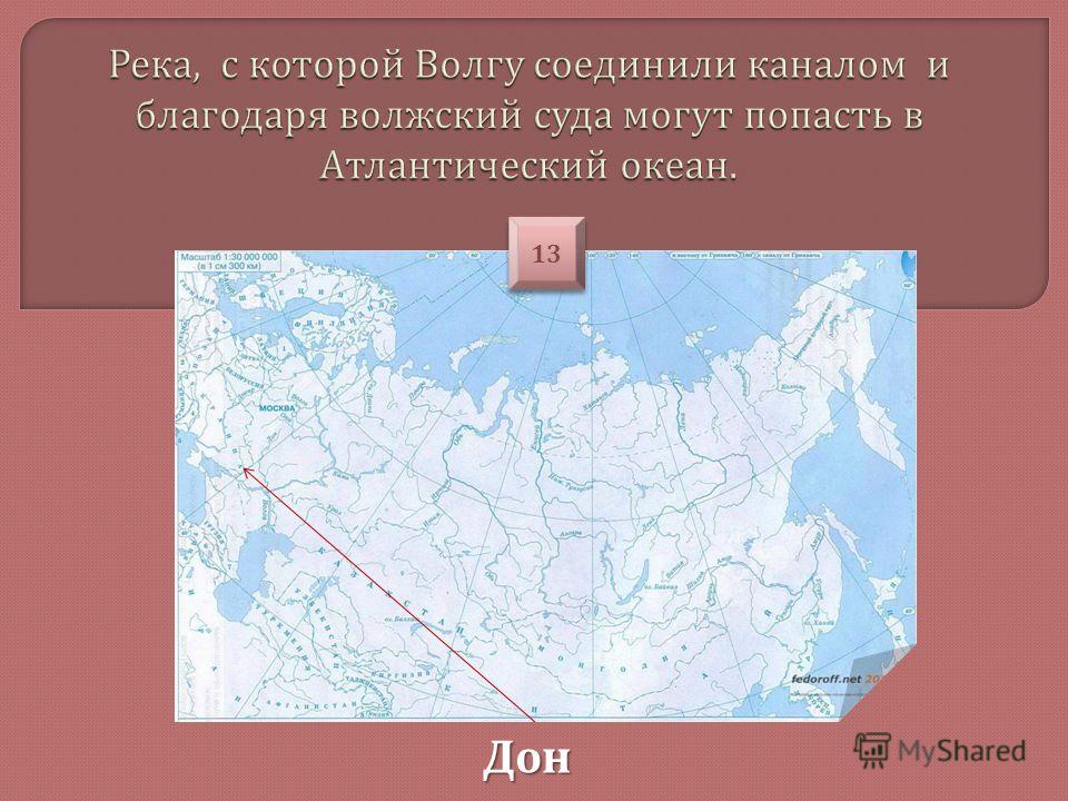 По территории страны протекают реки. Реки впадающие в Баренцево море. Самая большая река протекающая по территории России. Крупные реки впадающие в Баренцево море. Ледниковые озера на карте.