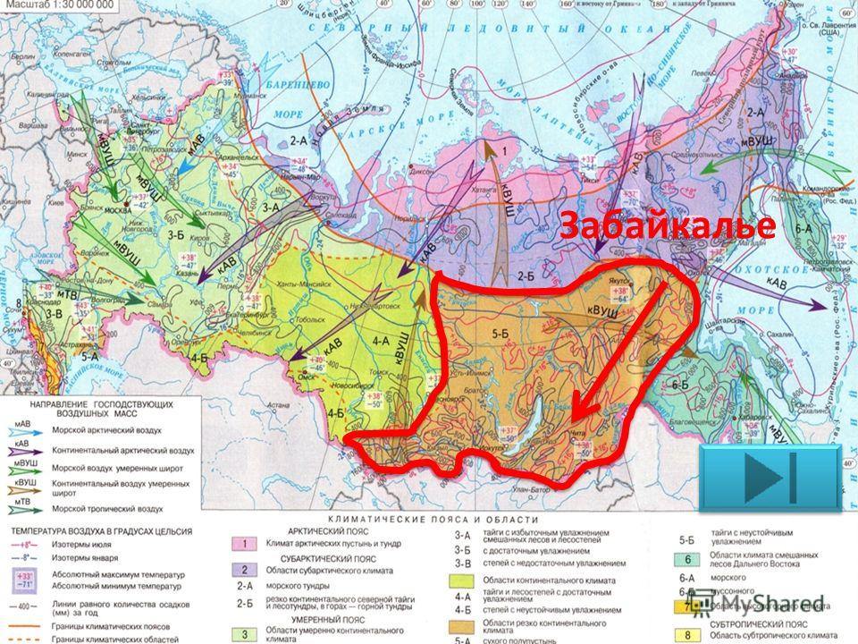 Карта России география климатические пояса. Границы климатических поясов России.