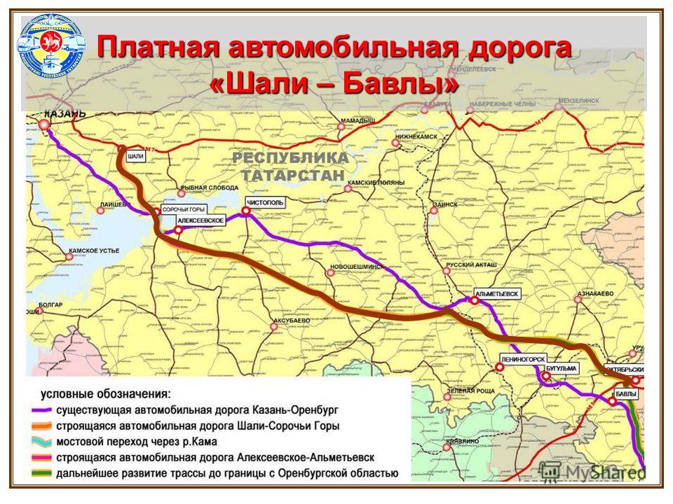 Трасса шали бавлы на карте татарстана. Маршрут трассы м 12 Татарстан. Шали Бавлы платная дорога карта. Схема дороги м12 в Татарстане. Шали м7 Бавлы м5.