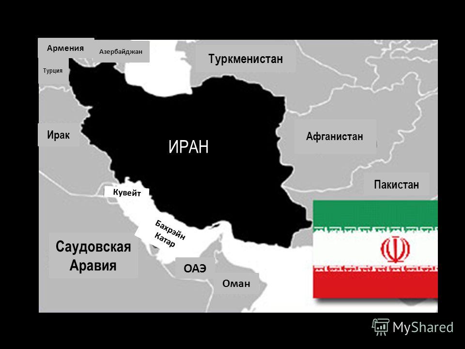 Карта границы россии с ираном