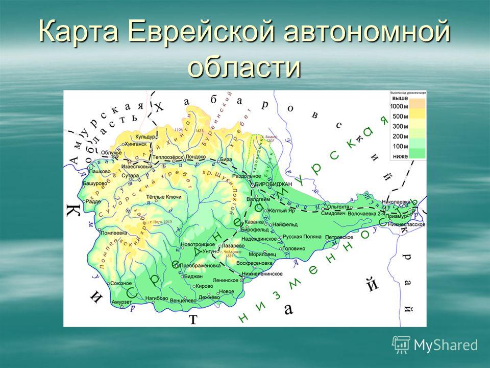 Карта россии еврейская автономная область на карте россии