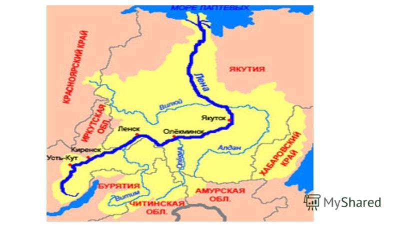 Название левого притока реки лена. Река Лена на карте от истока до устья. Бассейн реки Лена. Река Лена от истока до устья. Исток и Устье реки Лена на карте.