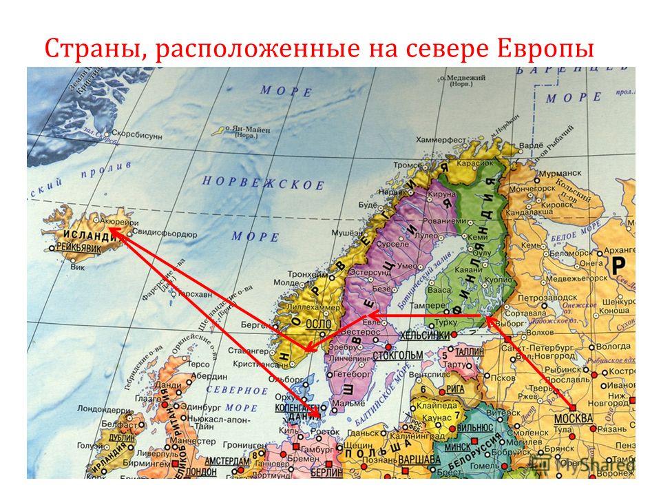 Европа расположена в северном. Государства Северной Европы карта. Страны Северной Европы на карте. Серверные страны Европы. Северная Европа.