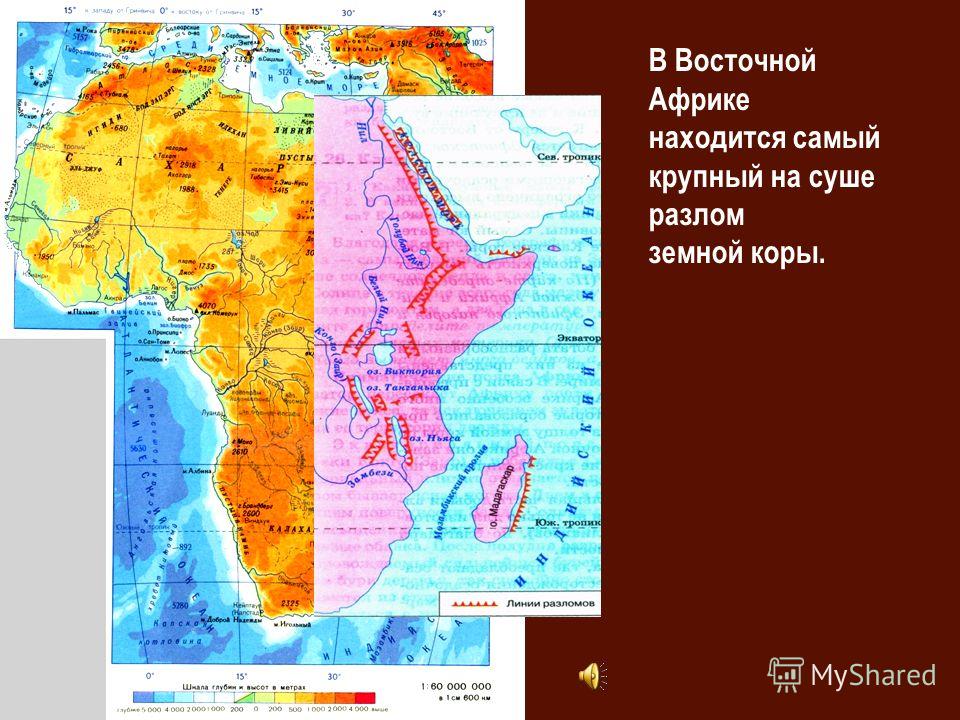 Разлом в африке на карте